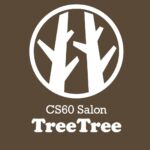 《札幌ボディケアサロン》CS60 Salon Tree Tree